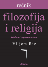 Rečnik - Filozofija i Religija (istočna i zapadna misao)